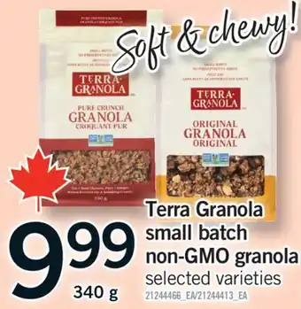 Fortinos TERRA GRANOLA SMALL BATCH NON-GMO GRANOLA, 340 G offer
