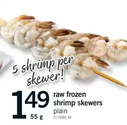 Fortinos RAW FROZEN SHRIMP SKEWERS, 55 G offer