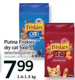 Fortinos PURINA FRISKIES DRY CAT FOOD, 1.4-1.5 KG offer