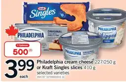 Fortinos PHILADELPHIA CREAM CHEESE, 227/250 G 227/250 G OR KRAFT SINGLES SLICES, 410 G offer