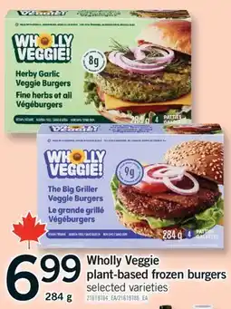 Fortinos WHOLLY VEGGIE PLANT-BASED FROZEN BURGERS, 248 G offer