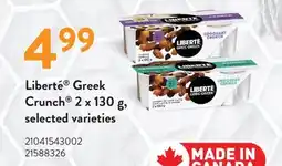 Fortinos LIBERTÉ GREEK CRUNCH 2 X 130 G offer