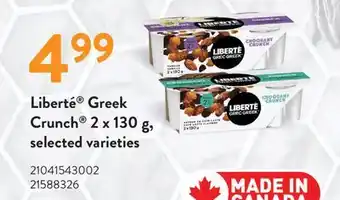 Fortinos LIBERTÉ GREEK CRUNCH 2 X 130 G offer