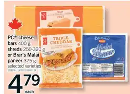 Fortinos PC CHEESE BARS 400 G,SHREDS 250-320 G OR BRAR'S MALAI PANEER 375 G offer