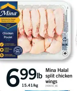 Fortinos MINA HALAL SPLIT CHICKEN WINGS offer