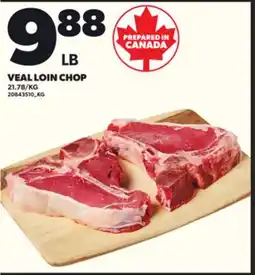 Loblaws VEAL LOIN CHOP offer