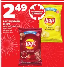 Loblaws LAY'S POTATO CHIPS, 165-235G offer