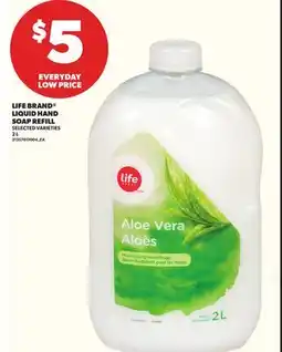 Loblaws LIFE BRAND LIQUID HAND SOAP REFILL, 2L offer