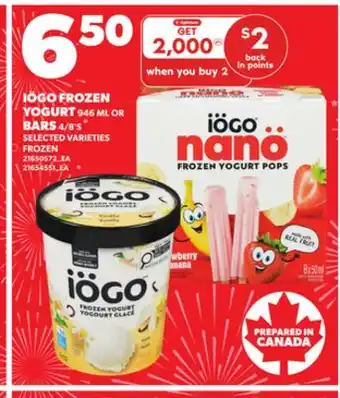 Loblaws IÖGO FROZEN YOGURT 946ML OR BARS 4/8'S offer