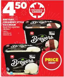 Loblaws BREYERS CREAMERY STYLE ICE CREAM, 1.41 L offer
