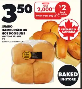 Loblaws JUMBO HAMBURGER OR HOT DOG BUNS, 8'S offer