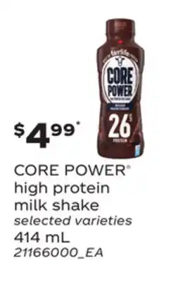 Loblaws CORE POWER HIGH PROTEIN MILK SHAKE, 414mL offer