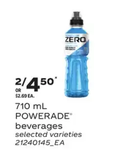 Loblaws 710 ML POWERADE BEVERAGES offer
