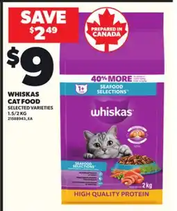 Loblaws WHISKAS CAT FOOD, 1.5/2 KG offer