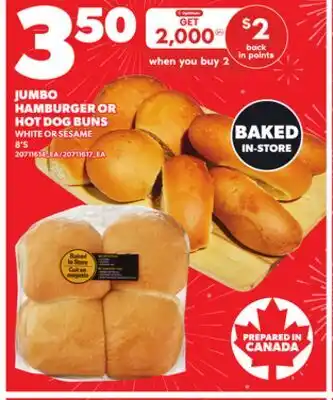 Loblaws JUMBO HAMBURGER OR HOT DOG BUNS WHITE OR SESAME, 8'S offer