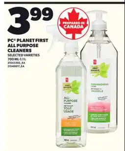 Loblaws PC PLANET FIRST ALL PURPOSE, 700 ML-1.1 L offer
