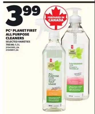 Loblaws PC PLANET FIRST ALL PURPOSE, 700 ML-1.1 L offer