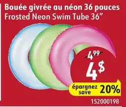 Sushi Shop Frosted Neon Swim Tube 36 offer