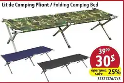 Sushi Shop Folding Camping Bed offer