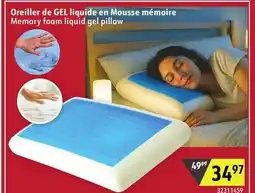 Sushi Shop Memory foam liquid gel pillow offer