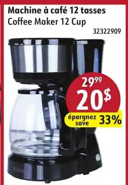 Sushi Shop Coffee Maker 12 Cup offer