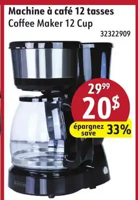 Sushi Shop Coffee Maker 12 Cup offer