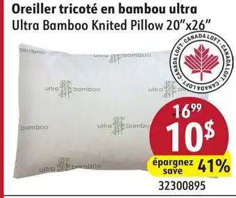 Sushi Shop Ultra Bamboo Knited Pillow 20x26 offer