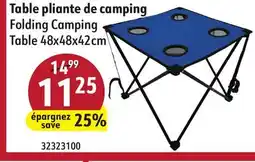 Sushi Shop Folding Camping Table 48x48x42cm offer