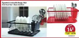 Sushi Shop Dish Rack Red - Black 36x30cm offer