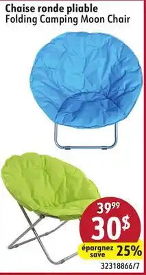 Sushi Shop Folding Camping Moon Chair offer