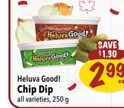 Farm Boy Heluva Good! Chip Dip offer