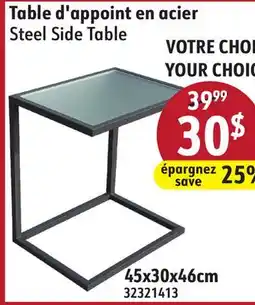 Sushi Shop Steel Side Table offer
