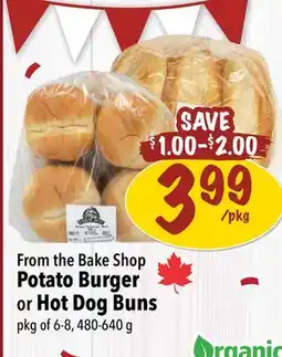 Farm Boy From the Bake Shop Potato Burger or Hot Dog Buns offer
