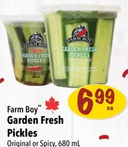 Farm Boy Farm Boy Garden Fresh Pickles offer