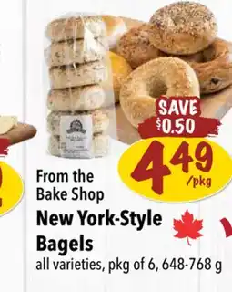 Farm Boy From the Bake Shop New York-Style Bagels offer