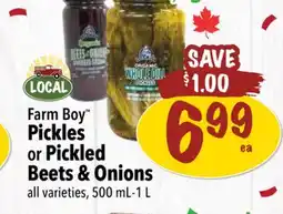 Farm Boy Farm Boy Pickles or Pickled Beets & Onions offer