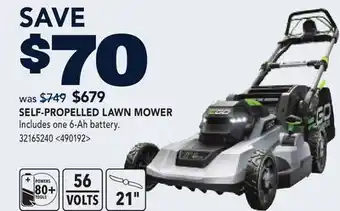 RONA SELF-PROPELLED LAWN MOWER offer