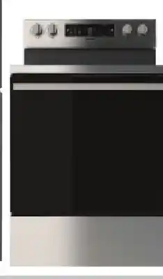 RONA CUISINIERE 5,8 PI offer
