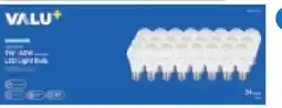 RONA Daylight. 24-pack offer