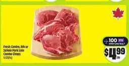 FreshCo Fresh Centre, Rib or Sirloin Pork Loin Combo Chops 11.00/kg offer