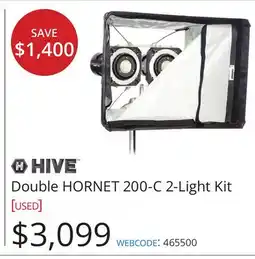 Vistek HIVE Double HORNET 200-C 2-Light Kit offer