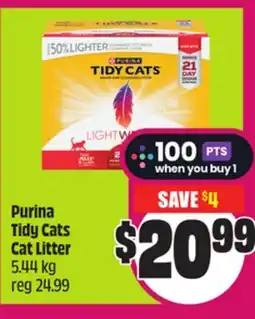 Chalo FreshCo Purina Tidy Cats Cat Litter 5.44 kg offer