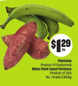 Chalo FreshCo Plantains White Flesh Sweet Potatoes Product of Guatemala Product of USA No. 1 Grade offer