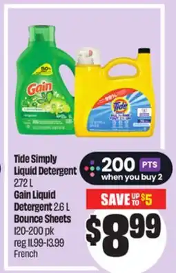 Chalo FreshCo Tide Simply Liquid Detergent 2.72 L Gain Liquid Detergent 2.6 L Bounce Sheets 120-200 pk offer