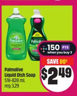 Chalo FreshCo Palmolive Liquid Dish Soap 591-828 mL offer