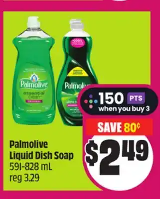 Chalo FreshCo Palmolive Liquid Dish Soap 591-828 mL offer