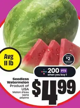 Chalo FreshCo 11 lb Seedless Watermelon Product of USA offer