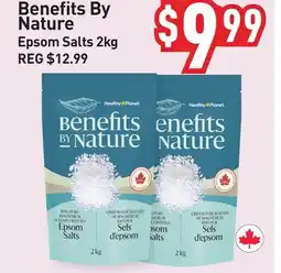 Healthy Planet Benefits By Nature Epsom Salts offer