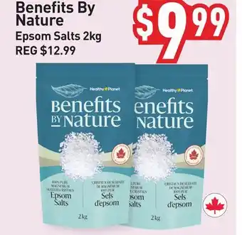 Healthy Planet Benefits By Nature Epsom Salts offer