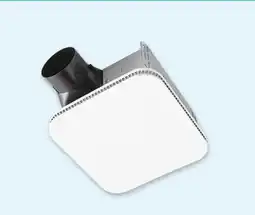 BMR VENTILATEUR DE SALLE DE BAIN offer